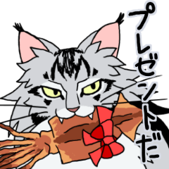 [LINEスタンプ] クールな猫スタンプ