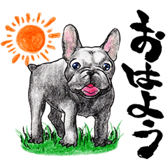 [LINEスタンプ] 筆と色鉛筆の犬の画像（メイン）