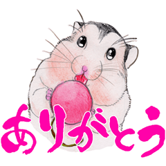 [LINEスタンプ] 筆と色鉛筆のハムスター