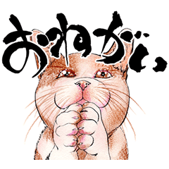 [LINEスタンプ] 筆と色鉛筆のねこ