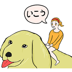 [LINEスタンプ] 小人の画像（メイン）