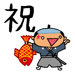 [LINEスタンプ] 顔文字侍の画像（メイン）