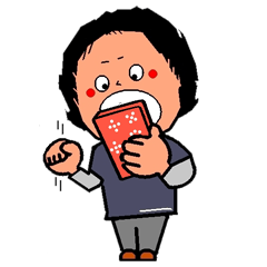 [LINEスタンプ] 今風のおばちゃん