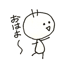 [LINEスタンプ] まるまるくん