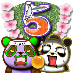 [LINEスタンプ] 数字でゴーゴー！ from レスラーパンダ