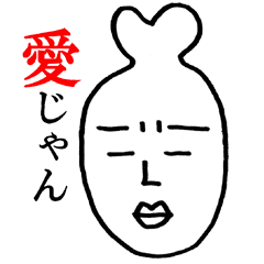 [LINEスタンプ] キザかっこいいセリフ集