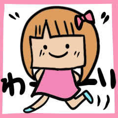 [LINEスタンプ] も・も・も・も・も・も・ももちゃん！！