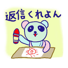 [LINEスタンプ] emday33の画像（メイン）