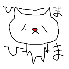 [LINEスタンプ] 雑ですいません猫