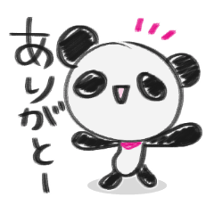 [LINEスタンプ] 落書きパンダの画像（メイン）