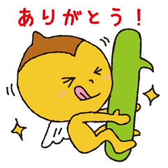 [LINEスタンプ] くり天使の吹き出しワークの画像（メイン）