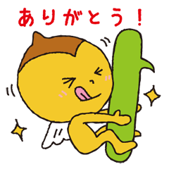 [LINEスタンプ] くり天使の吹き出しワーク