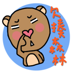 [LINEスタンプ] muli friendsの画像（メイン）