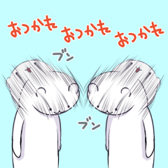 [LINEスタンプ] キレッキレのしろくま氏