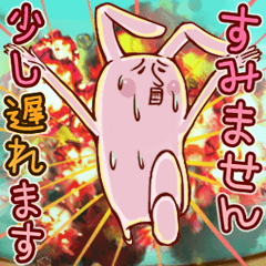 [LINEスタンプ] 伝説の敬語うさぎの画像（メイン）