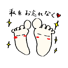 [LINEスタンプ] 私をお忘れなくシスターズ