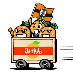 [LINEスタンプ] 愛媛FC公式キャラクタースタンプの画像（メイン）