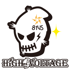 [LINEスタンプ] HiGH VOLTAGE Snowboarders！