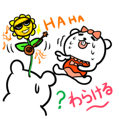 [LINEスタンプ] 京都弁白クマの画像（メイン）