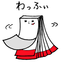 [LINEスタンプ] ふせん貼っとけ