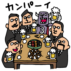 [LINEスタンプ] Do your best. Heroes. Episode 4