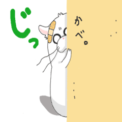 [LINEスタンプ] かわいいモチ子♪の画像（メイン）