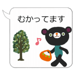 [LINEスタンプ] ナチュラルなふきだしスタンプ