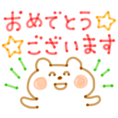 [LINEスタンプ] サインペン風敬語スタンプ