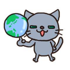 [LINEスタンプ] にゃに様の画像（メイン）