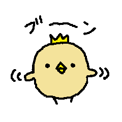 [LINEスタンプ] ひよキングの画像（メイン）