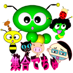 [LINEスタンプ] イモッピー 3D バージョン パート2の画像（メイン）