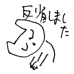 [LINEスタンプ] 猫の凛ちゃんあいのてスタンプEx