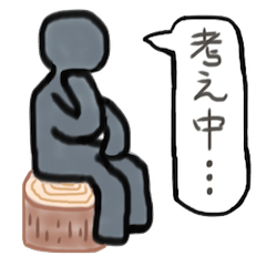 [LINEスタンプ] ピクトくん 〜面白さをあなたの日常に〜