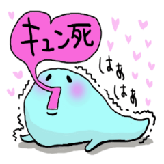 [LINEスタンプ] あおすけ1