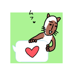 [LINEスタンプ] ネコとふきだしの画像（メイン）