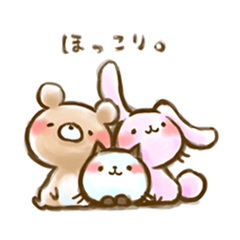 [LINEスタンプ] 「ほっこり。」スタンプの画像（メイン）