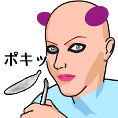 [LINEスタンプ] CANJOSAN2の画像（メイン）