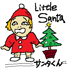 [LINEスタンプ] サンタくん