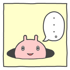 [LINEスタンプ] くみあわせる2コマまんがの画像（メイン）