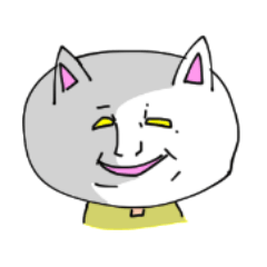 [LINEスタンプ] I'm a cat