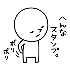 [LINEスタンプ] ドン・ブラコ -EPISODE 1-の画像（メイン）