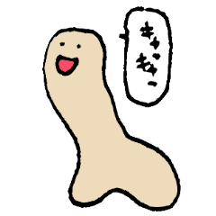 [LINEスタンプ] 不思議な生き物「ぽに太郎」