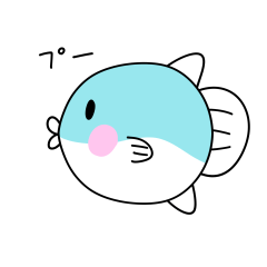 [LINEスタンプ] 平面マンボウ