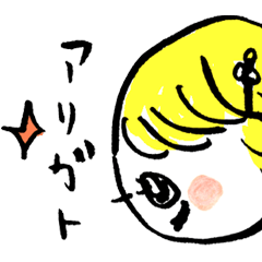 [LINEスタンプ] かわいいおませな女の子たちの画像（メイン）