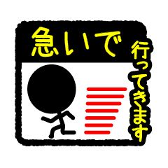 [LINEスタンプ] ピクト♪5の画像（メイン）