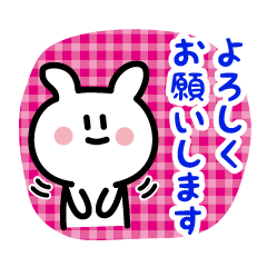 [LINEスタンプ] ゆるっとカラフル♪①の画像（メイン）