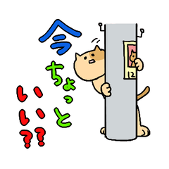 [LINEスタンプ] 猫山さんの日常スタンプ