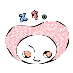 [LINEスタンプ] Gyoro eye Boy