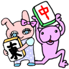 [LINEスタンプ] るかよこまーじゃんスタンプ