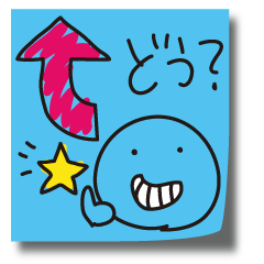 [LINEスタンプ] 落書きふせんスタンプ 2